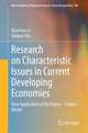 Research on Characteristic Issues in Current Developing Economies: New Application of the Harris – Todaro Model