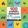 100 premiers animaux en russe