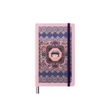 Moleskine Ltd. Ed. Sakura Maruko Large Ruled Hardcover Notebook