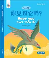 OEC Level 1 Student's Book 9: Have you ever seen it?