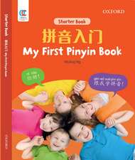 My First Pinyin Book