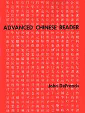 Advanced Chinese Reader