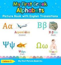 My First Greek Alphabets Picture Book with English Translations