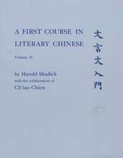 A First Course in Literary Chinese