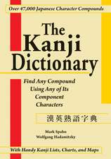 The Kanji Dictionary