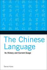 The Chinese Language