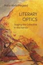 Literary Optics