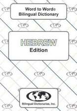 English-Hebrew & Hebrew-English Word-to-Word Dictionary