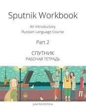 Sputnik Workbook