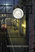 TRAIN-STATION CLOCK Story-Fairy Tale