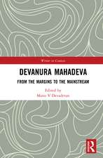 Devanura Mahadeva