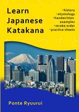 Learn Japanese Katakana