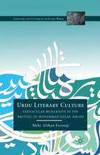 Urdu Literary Culture: Vernacular Modernity in the Writing of Muhammad Hasan Askari