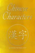 Chinese Characters