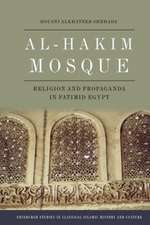 Al-Hakim Mosque