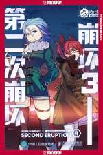 Honkai Impact 3rd: Second Eruption, Volume 4