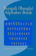 Bengali (Bangla) Alphabet Book: An American Fable