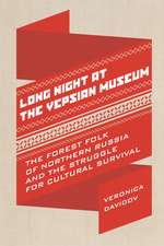 Long Night at the Vepsian Museum