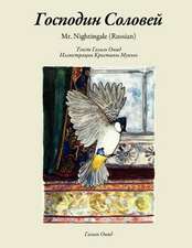 Mr. Nighthingale (Russian Edition)