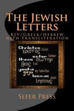 The Jewish Letters