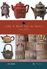 Violet Sand Crafts of China (Hindi Edition)