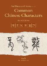 An Illustrated Account of Common Chinese Characters (Second Edition)