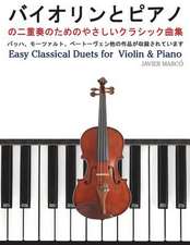 Easy Classical Duets for Violin & Piano