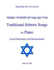 Traditional Hebrew Songs for Piano