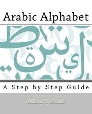 Arabic Alphabet