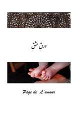 Varaghe -Eshgh
