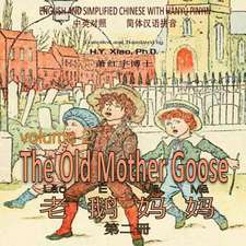 The Old Mother Goose, Volume 2 (Simplified Chinese)