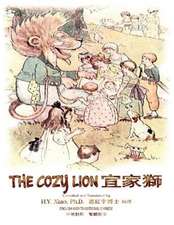 The Cozy Lion (Traditional Chinese)