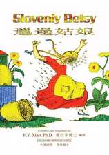 Slovenly Betsy (Simplified Chinese)