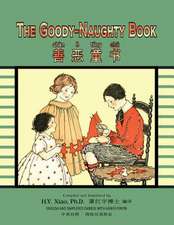 The Goody-Naughty Book (Simplified Chinese)