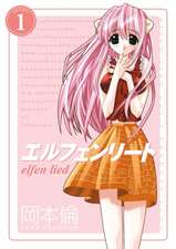 Elfen Lied Omnibus Volume 1