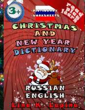 Christmas and New Year (Russian - English Pictionary)