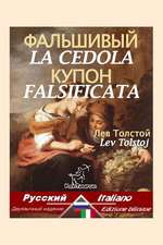 La Cedola Falsificata