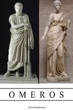 Omeros