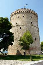 White Tower of Thessaloniki Halkidiki Greece Journal