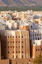 Shibam in Hadhramaut Province of Yemen Journal