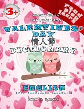 Valentines Day (English for Cantonese Speakers)