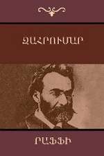 Zahrumar (Armenian Edition)