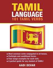 Tamil Language