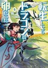 Reincarnated as a Dragon Hatchling (Light Novel) Vol. 6