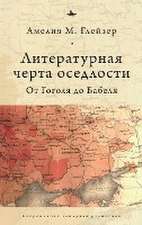 Jews and Ukrainians in Russia's Literary Borderlands