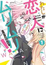 There's No Freaking Way I'll Be Your Lover! Unless... (Manga) Vol. 1