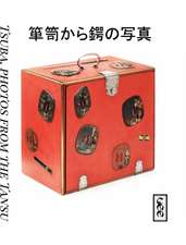 Tsuba, photos from the Tansu