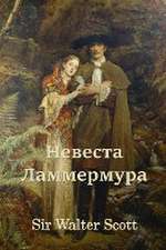 Scott, W: Невеста