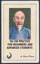 Tai Chi Practice for Beginners and Advanced Students