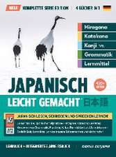 Akiyama, D: Japanisch, leicht gemacht! Ein Lehrbuch und inte